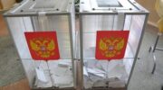 Итого выборов депутатов Совета Темрюкского района