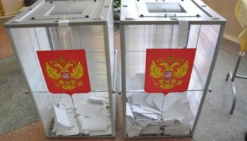 Итого выборов депутатов Совета Темрюкского района